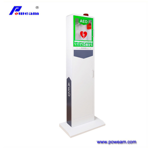 AED橱柜和案件